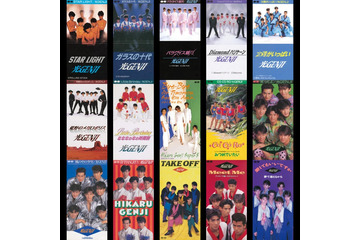 光GENJI、サブスク＆DL配信が解禁 デビュー39周年迎える8月19日から40周年まで1年かけてリリース当時の日付に順次配信予定 画像