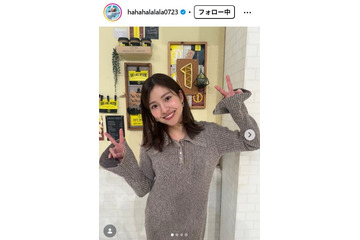 元48フリーアナ、ミディアムヘアにイメチェン「爽やかで良い」「新鮮」 画像
