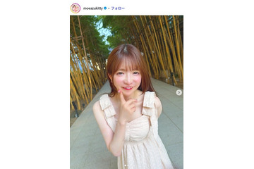 大食い女王・もえのあずき「ぴんくこーで」膝上ミニワンピからスラリ美脚「スタイル良くて脚が綺麗」「お人形さんみたい」 画像