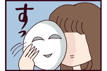 離婚話に断固として応じない夫に耐え兼ねて、ついに私が取った戦法とは？【なぜ彼女は離婚したのか？ #48】 画像