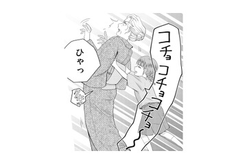 孫娘の「コチョコチョ攻撃」が炸裂！ 驚いたおばあちゃんを襲った悲劇とは？【祖母と孫娘のブルース #４】 画像