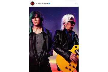 B’z、熊本地震受け3000万円寄付 チャリティーグッズ収益金を充当 支援先・内訳も公表 画像