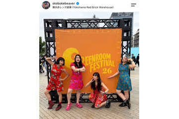 4人組人気バンド、公演中に観客が7針縫う怪我 メンバーが投げたギター直撃で謝罪「頸椎捻挫等の傷害を負われました」 画像