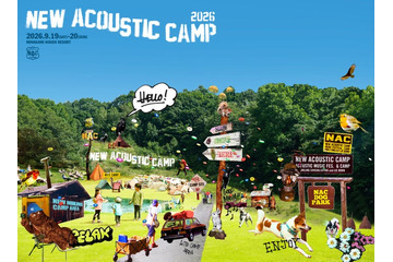 野外音楽フェス「New Acoustic Camp 2026」パフォーマンス映像、Leminoプレミアムで配信決定 画像