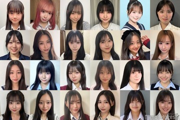 【中間速報】「女子高生ミスコン2026」各エリアから暫定上位4人ずつ発表＜日本一かわいい高校生＞ 画像