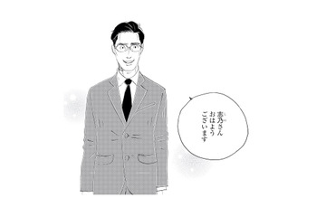 母を亡くし、ひとり暮らしになった常連客。今日も彼女に会いにあの定食屋へ【キセキノコイ #16】 画像