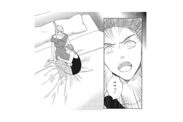 目を覚ますと謎の美女とベッドの上!? まるで母親のように優しく接してきて…【あなたは私を喜ばせる #３】 画像