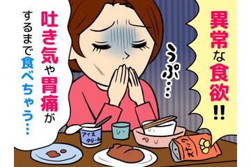 「食欲おばけ」と化した50代女性。「食べ始めたら止まらない！」底なしの食欲を救ったコントロール方法とは？【2026年お盆スペシャル】 画像