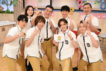 山田涼介・知念侑李・八乙女光・高地優吾ら「スクール革命！」小学生親子3000人と“24時間ドミノチャレンジ”【24時間テレビ49】 画像