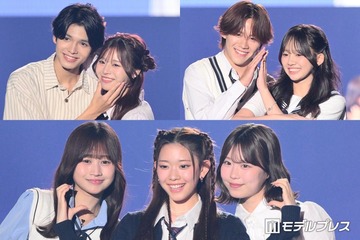 「今日好き」カップル2組が豪華集結・胸キュンの連続に歓声「夏休み編2026」出演者も登場【TGC松山2026】 画像