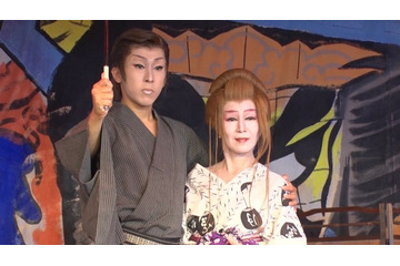 妻60歳＆夫26歳の34歳差夫婦、出会って1年のスピード婚語る 夫が恋に落ちた瞬間とは「手を触った瞬間…」 画像