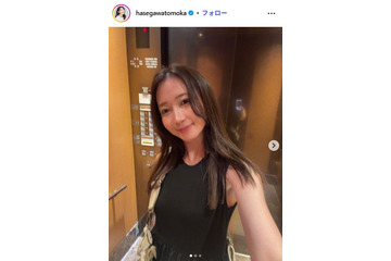 元NHK“日本一走るアナ”長谷川朋加、美脚際立つ法被姿で阿波おどりショット公開「カッコ良すぎる」「引き締まった脚」と話題 画像