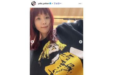 矢沢永吉の娘・矢沢洋子、子どもたちのトリックアートショット公開「ポーズが可愛い」「どうなってるの？」と反響 画像