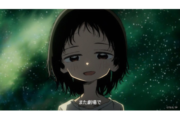 映画「タコピーの原罪」公開日が11月27日に決定 タコピー＆しずかのやりとり描くスペシャル映像解禁 画像