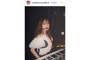 SILENT SIREN黒坂優香子、第1子男児出産を報告 小さな手握る1枚公開「愛おしくてたまらない」 画像