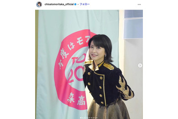 熊本出身・森高千里、1億2千万円寄付 所属事務所と合わせて「少しでも被災者の皆様のお役に」 画像