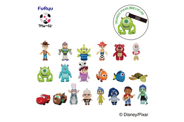 「フリューくじ MUNDO PIXAR」全賞の詳細を初公開！「ピクサーの世界展」会場にて発売中 画像