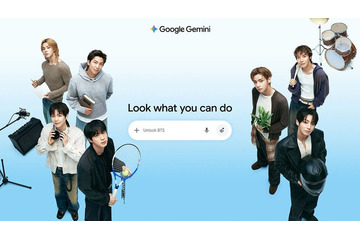 BTS、Google Geminiとのコラボ始動 Jung Kook・RMらメンバーの活用法公開＆韓国語学習機能も登場 画像