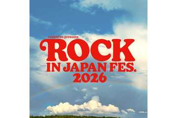 ロッキン、予定通り開催 千葉豪雨被災者を追悼「関わるすべての方々の安全と開催地元の環境や状況に配慮」 画像