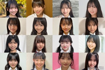 【中間速報】「JCミスコン2026」各ブロックから暫定上位4人ずつ発表＜日本一かわいい女子中学生＞ 画像