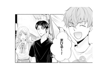 マッチングアプリで出会った男性とのデートに、元カレが乱入!?【ピリ婚 #16】 画像