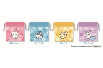 くら寿司「ちいかわ」コラボキャンペーン8月21日から！ 先着プレゼント第1弾はミニ巾着 画像