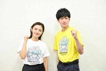 SUPER EIGHT横山裕から星野真里へ「24時間テレビ」チャリティーマラソンバトンタッチ 経験談・本番当日の過ごし方アドバイス 画像