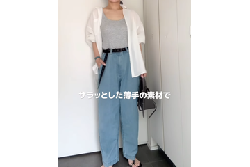 サラッと穿けて涼しい！【GU】ライトデニムバレルレッグ×白シャツの大人爽やかコーデ【40代の毎日コーデ】 画像