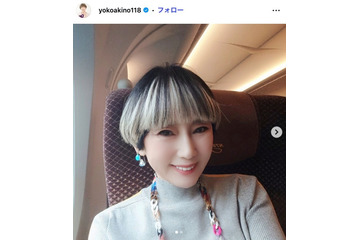秋野暢子「今年の個展の最後の作品」絵画公開に反響「鮮やかな色合いが素晴らしい」「筆使いがさすが」の声 画像