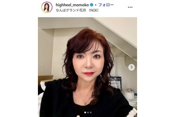 ハイヒール・モモコ、ラスベガス在住次男＆夫とドジャーススタジアムへ「お母さんそっくり」「最高の思い出」と反響 画像