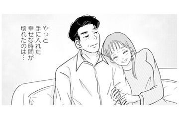 学生時代に出会った憧れの先生。諦めずに想い続け、夫婦になれたのに…【夫と会話になりません #２】 画像