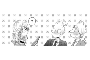 「まるで私が引き立て役…」芸能人級にかわいい新人女子とお酌をして知った悲しい格差【あざとく、かわいく、したたかに #５】 画像