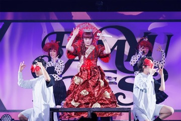 きゃりーぱみゅぱみゅ、デビュー15周年イベント「PAMYU FES」開催 FRUITS ZIPPER・木村カエラら集結…ツアー＆アルバム発表も 画像