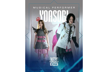 YOASOBI、ゲームの祭典「BlizzCon 2026」に出演決定。最新曲「オリオン」で「オーバーウォッチ」とコラボ 画像