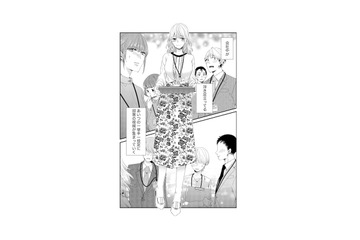 無敵すぎる！男性どころか女性まで虜にする「あざと女子」の恐るべき手口とは？【あざとく、かわいく、したたかに #９】 画像