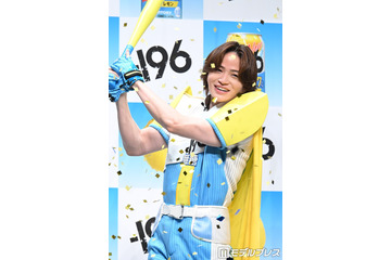 timelesz菊池風磨「-196無糖」新イメージキャラクター“-196マン”就任 モヤモヤする瞬間とは？ 画像