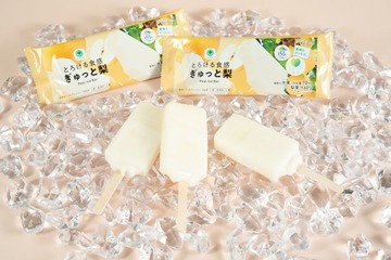ファミマ、“初週販売数No.1”の人気アイスバー「とろける食感 ぎゅっと梨」今年も登場 画像