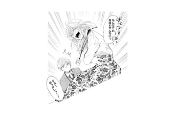 甘い笑顔の裏に隠された秘密。あざとい彼女の計画にハマった男の末路とは？【あざとく、かわいく、したたかに #11】 画像