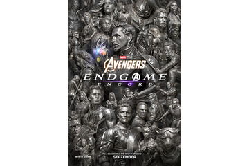 再上映『アベンジャーズ／エンドゲーム』公開当時の感動が蘇る、観客の大歓声入り予告映像＆新ポスター 画像