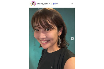 元TBS海保知里アナ「部活やら学校やらでお弁当の日々が復活」中1息子＆中2娘への弁当披露「おかずの組み合わせが参考になる」「見た目も華やか」と反響 画像
