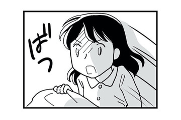 赤ちゃんに会えるのは楽しみなのに…出産直前に押し寄せる「孤独感」の正体【もう３年、産後うつ。 #13】 画像