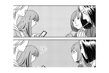 既読から返信まで５分待てない女。久々の女子会で蒸し返された「面倒くさい恋愛観」【みんなは贅沢というけれど #２】 画像