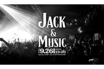 Jack Daniel’s、渋谷で都市型音楽イベント『Jack ＆ Music』開催　Spotify O-EAST＆duo MUSIC EXCHANGEが舞台 画像