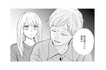 幸せを願ってくれる母には言えない…。夫の不倫をひとりで抱え込む妻【サレ妻の事情 #20】 画像
