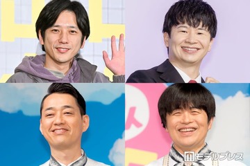 【夏休みに一気見したい】「ワロタ！」「トモダチ100人よべるかな？」「シークレットNGハウス」笑いと心理戦で時間を忘れる作品3選 画像