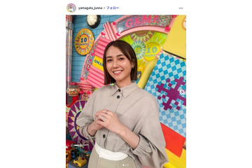 TBS山形純菜アナ、結婚発表「一般企業に勤める方と」 画像