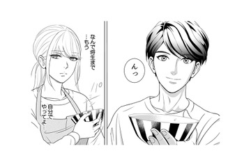 義実家に行くと男尊女卑の態度になる夫。妻は子どもの頃に父親が見せた母親への酷い態度を思い出す【カントリークラッシャー #２】 画像