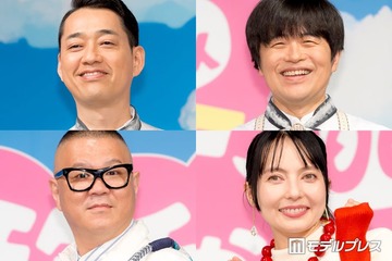 NEWS増田貴久・ベッキー・シソンヌ長谷川、賞金1億円か友情か “トモダチ142人”集結の究極実験「トモダチ100人よべるかな？」アマプラ配信開始 画像