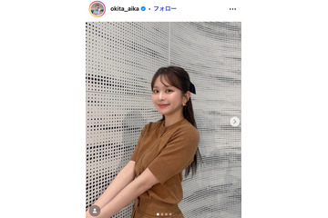 沖田愛加アナ、煮物・焼き浸し…5種の作り置き料理公開「どれも美味しそう」「レパートリー豊富」と反響 画像