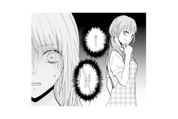 夫婦の寝室に漂う甘ったるい香り。まさか不倫相手の保育士が家に…!?【サレ妻の事情 #25】 画像